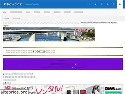 Sites similar to amakusa.com