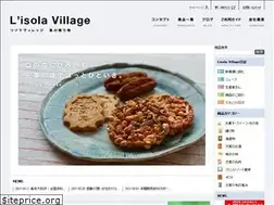 Sites similar to amakusa.online