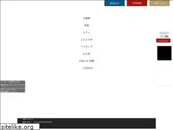 Sites similar to amakusapearl.com