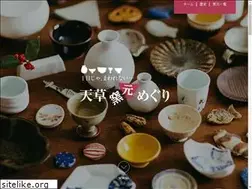 Sites similar to amakusatoujiki.com