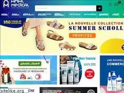 Sites similar to amal-medical.com