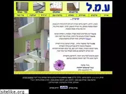 Sites similar to amal10.com