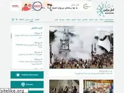 Sites similar to amalberlin.de