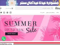 Sites similar to amalcenter.com
