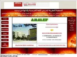 Sites similar to amalef.tripod.com