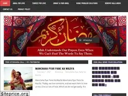 Sites similar to amalforlove.com