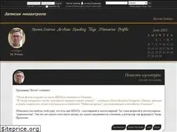 Sites similar to amalgin.dreamwidth.org