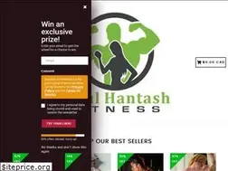 Sites similar to amalhantashfitness.com