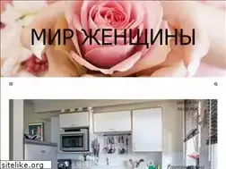 Sites similar to amalia2010.ru