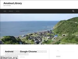 Sites similar to amalib.info