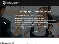 Sites similar to amalinatrainroom.ru
