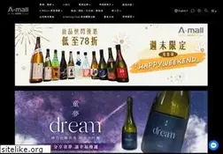 Sites similar to amall.com.hk