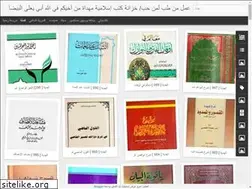 Sites similar to amalmantab.blogspot.com