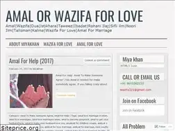 Sites similar to amalorwazifaforlove.wordpress.com