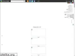 Sites similar to amalqa-anime.yoo7.com