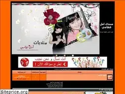 Sites similar to amalqm.yoo7.com