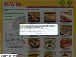 Sites similar to amam.bg