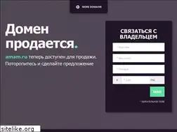 Sites similar to amam.ru