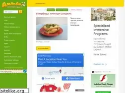 Sites similar to amamam.ru