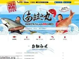 Sites similar to amamasa.com