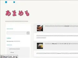 Sites similar to amamemo.com