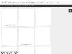 Sites similar to amamemolog.blogspot.com