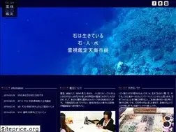 Sites similar to amami-anju.com