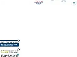 Sites similar to amami-coralpalms.com