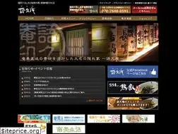 Sites similar to amami-gokui.com