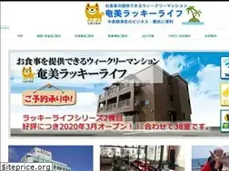 Sites similar to amami-lucky-life.com