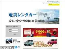 Sites similar to amami-rentacar.com