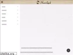 Sites similar to amami-umikaze.net