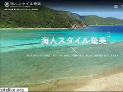 Sites similar to amami-uminchu.com