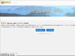 Sites similar to amami.in