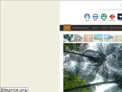 Sites similar to amami.or.jp
