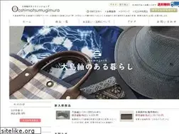 Sites similar to amamialoha.com