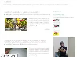 Sites similar to amamibiji.xyz