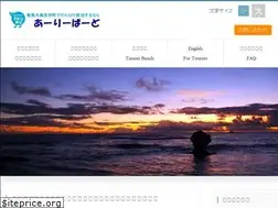 Sites similar to amamibird.com
