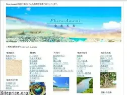 Sites similar to amamicco.net