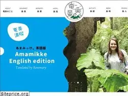 Sites similar to amamikke.com