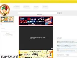 Sites similar to amamin.jp
