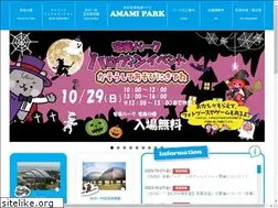 Sites similar to amamipark.com