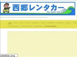 Sites similar to amamisaigo.com