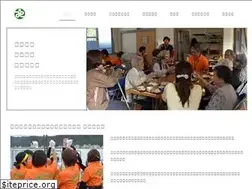 Sites similar to amamishakyo.org