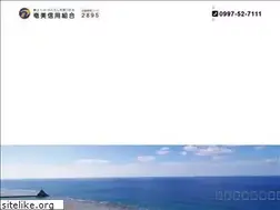 Sites similar to amamishinkumi.co.jp