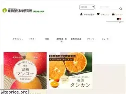 Sites similar to amamisizenkagaku.com