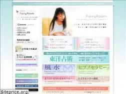 Sites similar to amamiyayumi.com