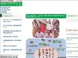 Sites similar to amamore.net