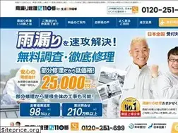 Sites similar to amamori-a.com
