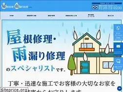 Sites similar to amamori-himawari.jp